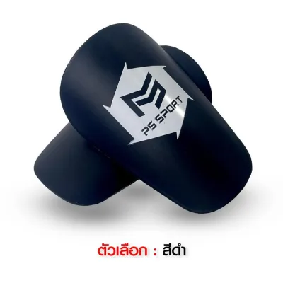 สนับเเข้งจิ๋ว PS SPORT 10CM x 7CM สนับเเข้ง สำหรับทุกวัย สำหรับกีฬาฟุตบอล Shin Guards Mini มี 2 สี
