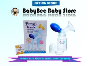 Pureen Basic Breast Pump With Feeding Bottle