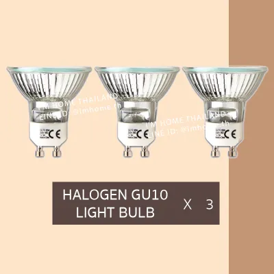 Candle Warmer โคมไฟละลายเทียนหอม โคมไฟอุ่นเทียนหอม โคมไฟเทียนหอมโคมไฟอุ่นเทียนละลายขี้ผึ้ง