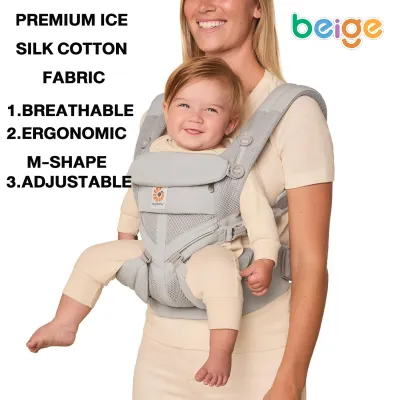 Beige Baby Carrier Baby Sling Carrier Infant with Breathable Lightweight Multifunctional Bag Breastfeeding Cover