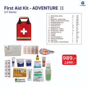 HIGRIMM FIRST AID KIT - ADVENTURE II (17 Items)(Red) ชุดปฐมพยาบาล รุ่นนักผจญภัย 17 รายการ