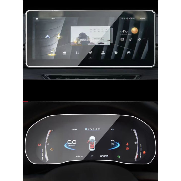 For Haval Jolion 2021 2022 2023 car radio gps Navigation and Dashboard ...