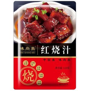 红烧酱汁 Braised Sauce Pork Feet Foot Ribs Beef Universal