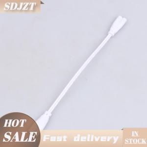 SDJZT LED tube lamp connected cord flexiable connecting cable T4 T5 T8 light connector