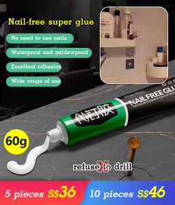 Strong NoNail Adhesive Nail Glue Waterproof NoPunch Universal Home Use Quick-drying Glass Glue Universal Glue Super Strong Adhesion