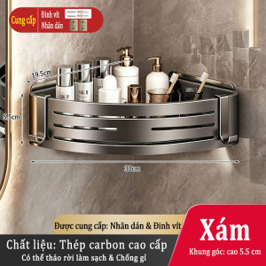 MEIDOO Giá phòng tắm không khoan khung góc treo tường giá tắm chống ẩm và không rỉ sét