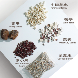 Sai Hing Barley Cooling Soup 220g