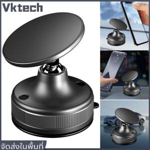 จัดส่งฟรี [มาถึงใน 3 วัน] แม่เหล็กดูดโทรศัพท์ผู้ถือปรับดูดแม่เหล็กดูดโทรศัพท์ผู้ถือสำหรับห้องครัว Mirro ยิมอาบน้ำฝักบัว