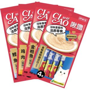 Súp thưởng pate cho mèo CIAO CHURU dạng thanh cao cấp