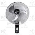 Hanabishi by Winland Industrial Wall Fan Electric Fan HIWF-180W HIWF180W HIWF 180W. 