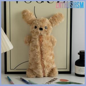 【Enthusiasm】🌟🌟【Hot Sale】🎈 Puppy Pencil Pouch Cute Soft Plush School Stationery Large Capacity Pencil Pouch Student Stationery