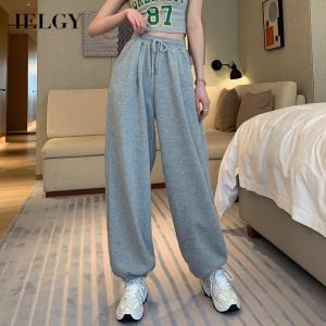 IELGY Sweatpants Womens pants Casual Straight Drape Long Korean version High waist Simple Loose