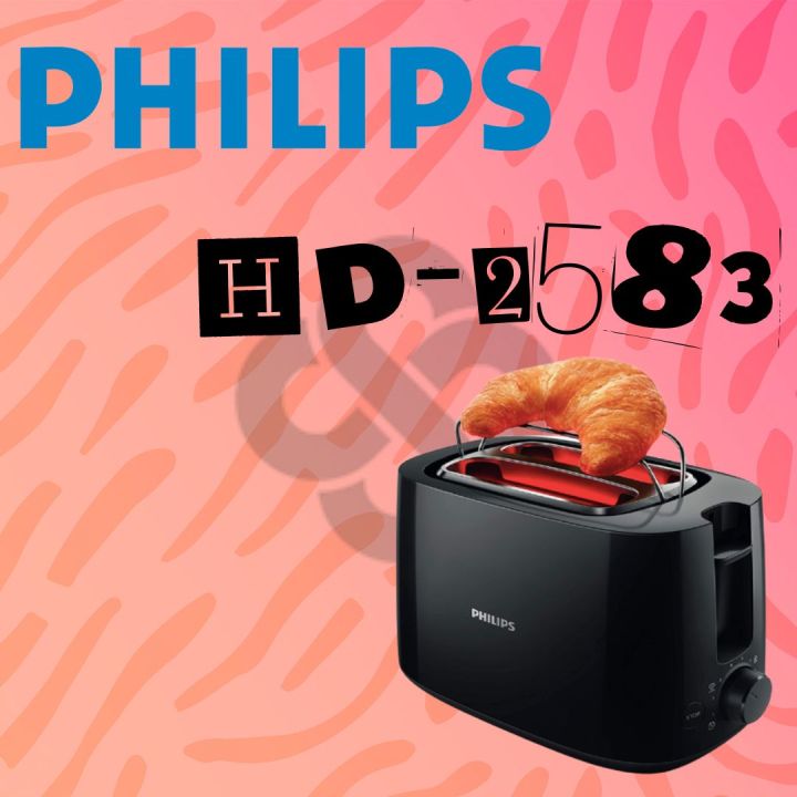 Philips HD2583 Toaster Bunwarmer HD2583 Lazada Indonesia