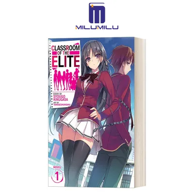 Classroom of the Elite (Light Novel) Vol. 1 Paperback by Syougo Kinugasa Original English books