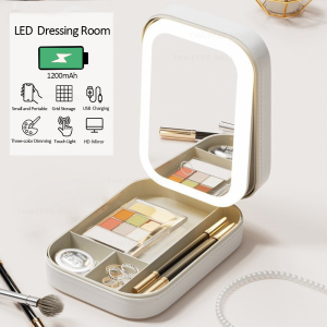 LED Lighted Makeup Mirror Portable PU Leather Cosmetic Case Beauty Kit Storage Professional