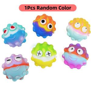 Rainbow Pop Ball Push Bubble Antistress Decompression Toys Squeeze 3D Elastic Ball For Kids Goodie Bag Filers