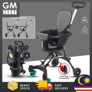 GMSHOP Compact Baby Stroller Lightweight Foldable 2 Way Adjustable Seat With Brake Universal Wheels