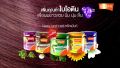 Lolane natura hair treatment for preventing hair fall peptide&beetroot extract+biotin ครีมหมักผม โลแลน เนทูร่าส่วนผสมบีทรูท สำหรับผมขาดหลุดร่วง 250 กรัม (กระปุกม่วง). 