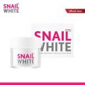 SNAIL WHITE นามุ ไลฟ์ สเนลไวท์ มอยส์เจอร์ เฟเชี่ยล ครีม (ครีมบำรุงผิว) 50 มล.  SNAILWHITE FACIAL CREAM 50ml.. 