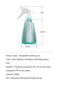 Watering spray bottle, watering can, gardening watering can, watering can sprayer, hand pressure flower. 