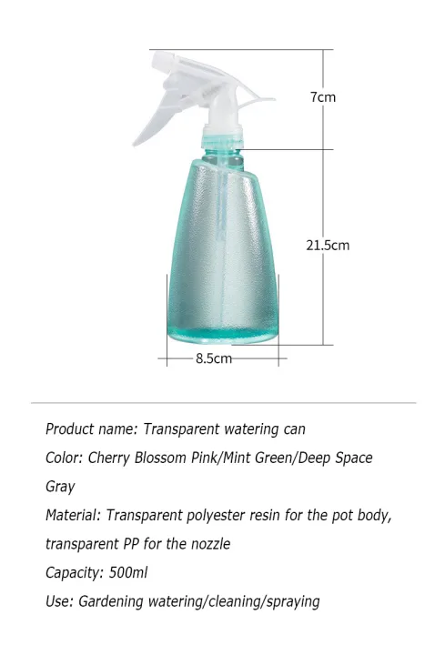 Watering%20spray%20bottle,%20watering%20can,%20gardening%20watering%20can,%20watering%20can%20sprayer,%20hand%20pressure%20flower%20-%20Image%209
