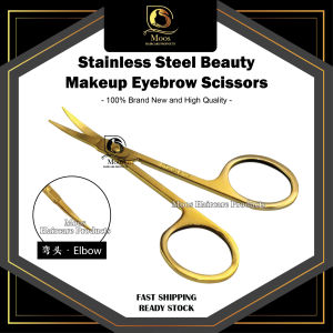 Stainless Steel Lashes Tools Eyebrow Scissor Nose Hair Scissors Cut Manicure Facial Trimming - Gold