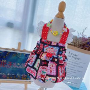 zhongku Cute Pet Dress Kawaii Japanese Lolita Dog Lace Splicing Graffiti Contrasting Colors 2 in 1 Shihtzu Harness Cat Sling Skirt