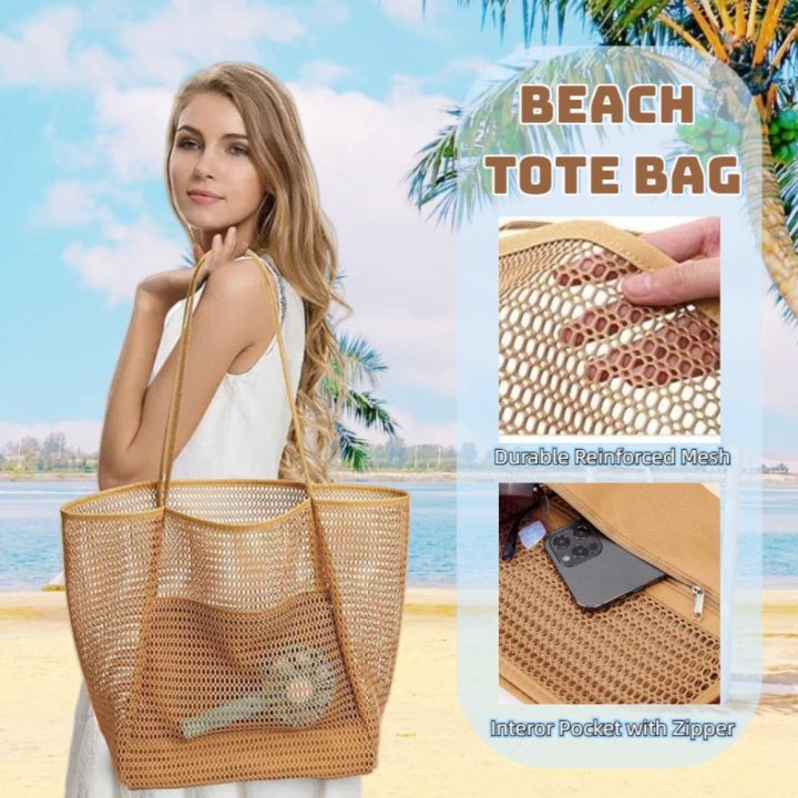 Large Capacity Lightweight Tote Bag for Women -Foldable Mesh Beach