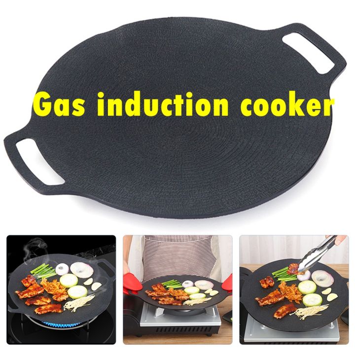 30cm/34cm/38cm BBQ Grill Nonstick Grill Pan Circular Griddle Pan Round