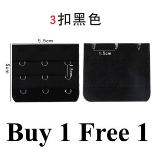 AIDA 2pcs Back Bra Extender Straps 2or3 Hook 3 Row Underwear Strapless Accessories 内衣延长扣