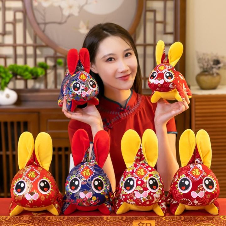 YVKEAY Creative Soft Toy Cute Chinese Zodiac Plush Animal Toy Home ...