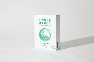 OGILab Cica Exosome Ampoule sheet Mask (28ml x 10pcs)