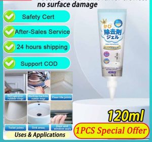 Mold Remover Gel 120g Household Mold Mildew Remover For Household Wall Mold Gap