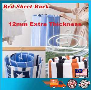 Super Thick Round Spiral Blanket Hanger Stainless Steel(12mm/Heavy Duty/Load 20KG Weight) [M sia]