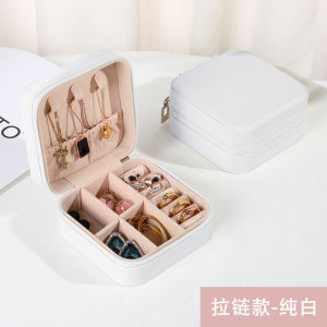 Jewelry Box Portable Organizer Jewel Necklace Earring Ring Small Gift Storage Box Case Kotak Barang Kemas