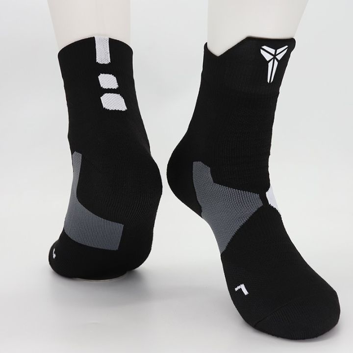 Kobe bryant socks best sale