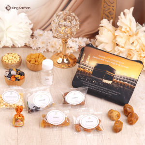 King Salman - Oleh-Oleh Haji & Umroh MARWAH Gold Pouch Non-Custom