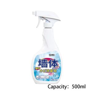 Semprotan Penghilang Jamur Dinding 500ML Pembersih Kulat & Noda Dinding Cepat Atasi Jamur pada Dinding Putih & Kabinet