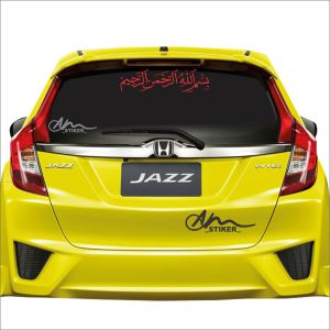 CUTTING STIKER Mobil Ana Mulya  KACA MOBIL KALIGRAFI BISMILLAH No 14