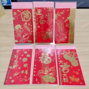 Kartu Ucapan Perlengkapan Imlek Sincia Greeting Card Kualitas Bagus Tebal Tahun 2026