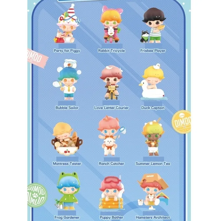 Dimoo Pets Vacation Series Figures Cute Figures Hobby Collecting
