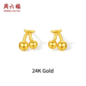 ZHOU LIU FU 周六福 24K Gold Earrings Cherry Earrings Flowers Jewelry for Women Girl Friend Anniversary Birthday A0915205