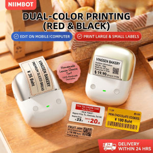 NIIMBOT B2pro Red Black Wireless Thermal Printer Sticker Label Custom Dual Color Price Tag