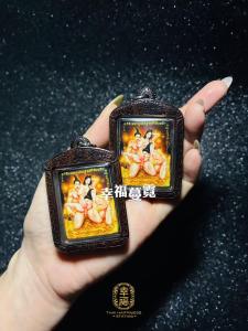 Thai Amulet 雙王帕嬰魅力護身牌 Double King Phra Ngan Charming Amulet