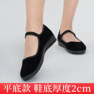 Free Shipping Dance Shoes Black Cloth Shoes Tibetan-Style High-Heeled Shoes Suitable For Dance Exams Square Dancing Folk Dance And For Female Teachers And Performers Of Yangge Dance