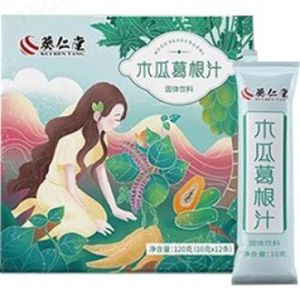 Papaya kudzu root juice powder is fine and fragrant