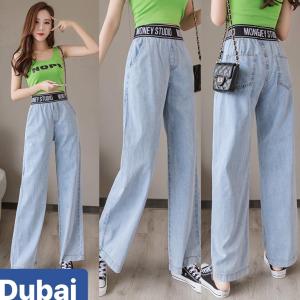 QUẦN BAGGY JEAN NỮ CHẤT BÒ ỐNG SUÔNG RỘNG XANH DÀI LƯNG THUN CẠP CHUN CHỮ LƯNG CAO NÂNG MÔNG HOT TREND DB-28 CAO CẤP - DUBAI FASHION