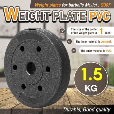 Dumbell Plates 1KG~3KG/5KG/7.5KG/10KG Weight Plate Dumbbell Plate For Barbell Fitness Equipment