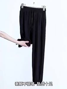 Black Ice Silk Sports Pants for Women Summer Thin Large Size for Plus Size mm Loose Slimming Jogger Pants for Petite Figures Nine-Tenths Length Casual Style