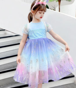 ชุดเด็กผู้หญิง มีผ้าคลุม ชุดเจ้าหญิง  ชุดเอลซ่า งานน่ารัก   สปอตสินค้า มีผ้าคลุม